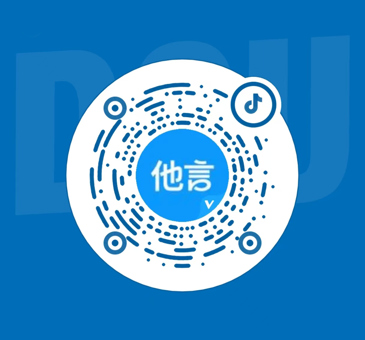 抖音二维码