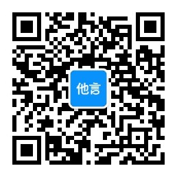 微信服务号二维码